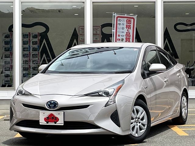 Toyota prius 2016