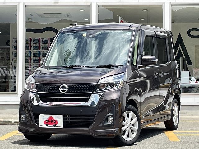 Nissan daysrooks highway star 2019