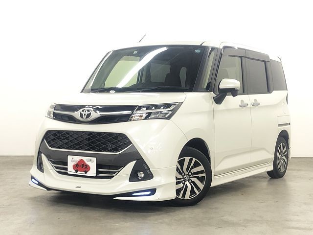 Toyota tank  custom 2019