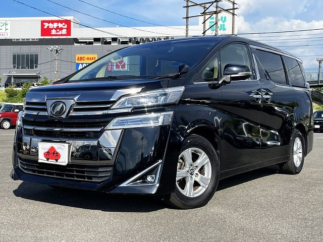 Toyota Vellfire 2019