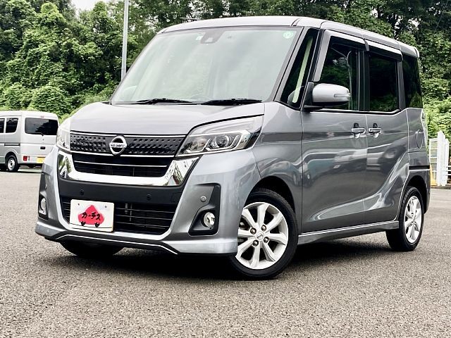 Nissan daysrooks highway star 2019