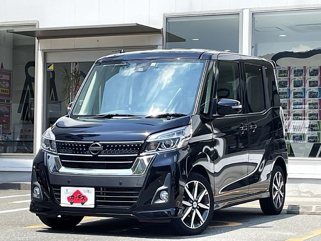 Nissan daysrooks highway star 2019