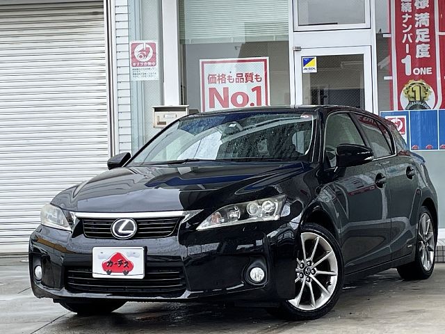 lexus ＣＴ 2013