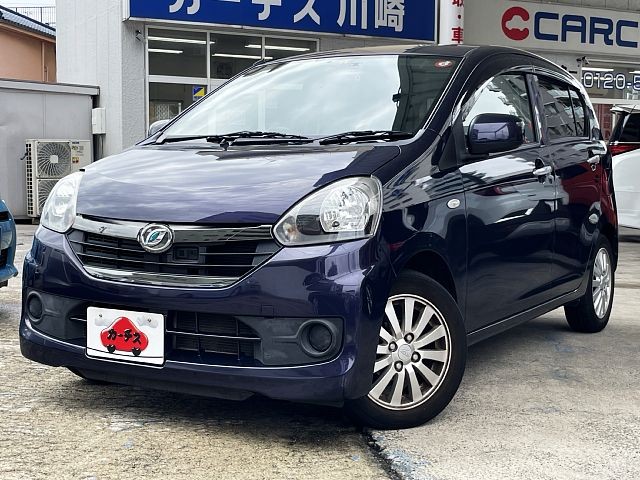 Daihatsu mirais 2016