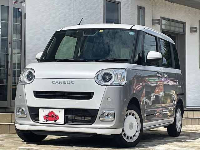 Daihatsu move canvas 2022