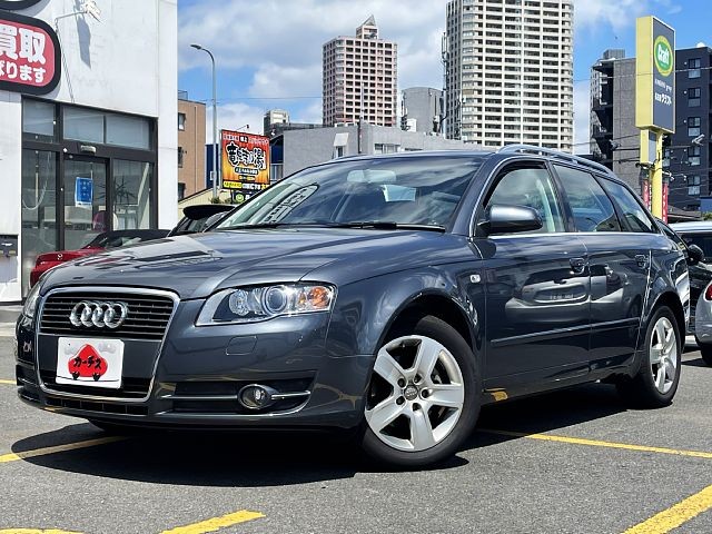 Audi A4 Avant 2007