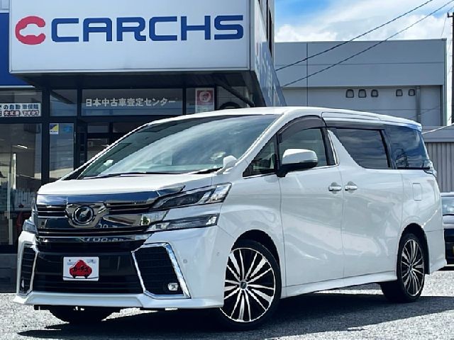 Toyota Vellfire 2017