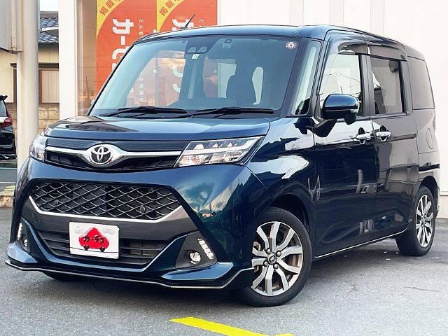 Toyota tank  custom 2019