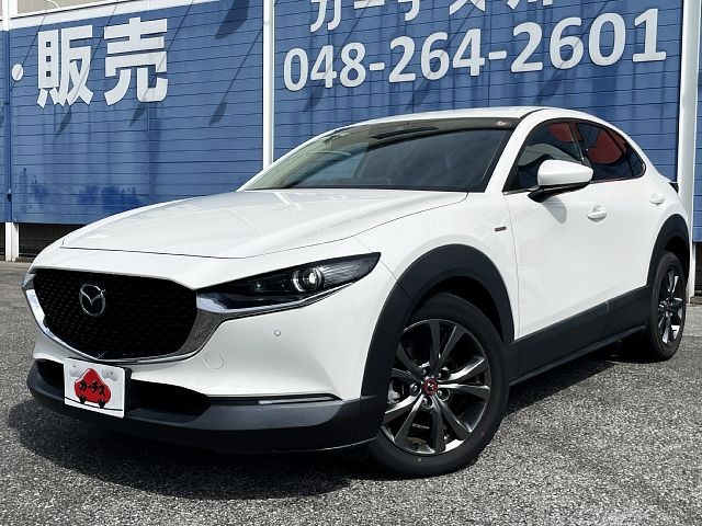 Mazda ＣＸ－３０ 2020