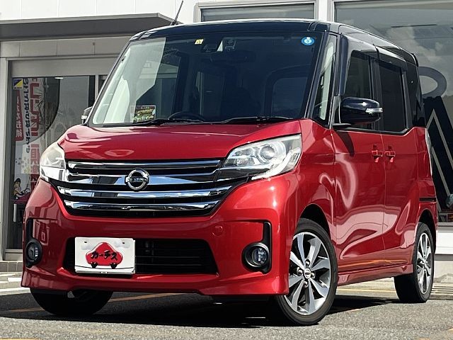 Nissan daysrooks highway star 2015