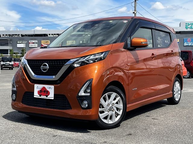 Nissan days highway star 2019