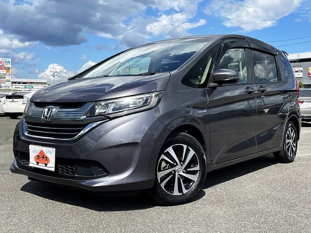 Honda freed hybrid 2017