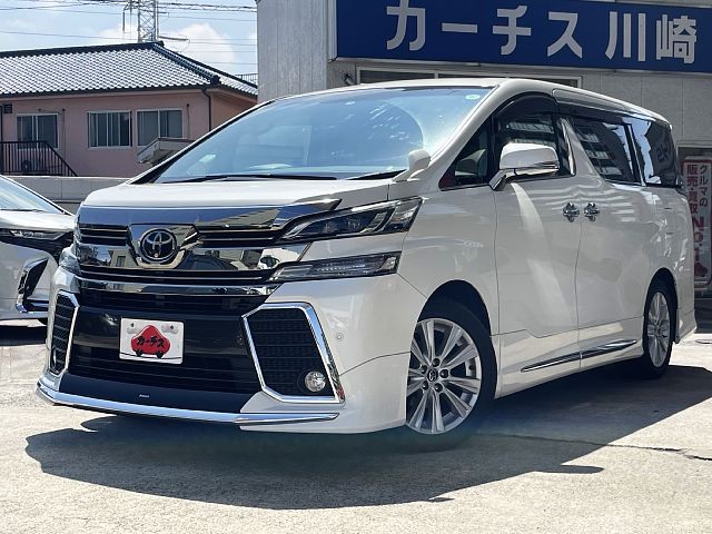 Toyota Vellfire 2016