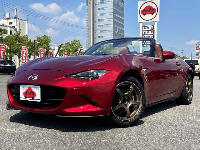 Mazda roadster 2023