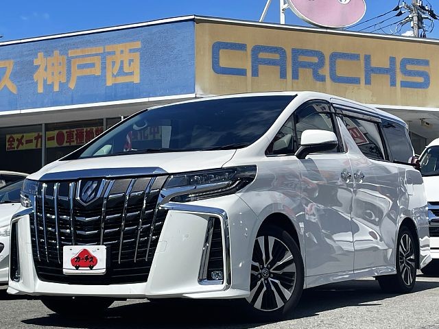 Toyota Alphard 2022