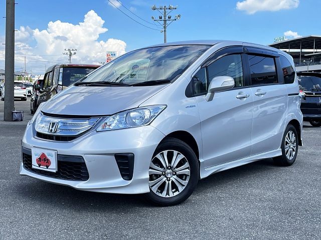 Honda freed hybrid 2012