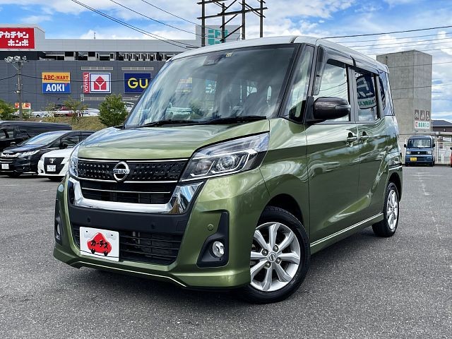 Nissan daysrooks highway star 2019