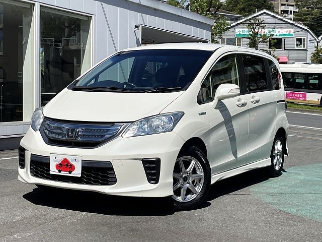 Honda freed hybrid 2013