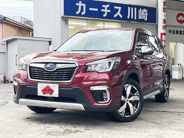 Subaru forester hybrid 2020