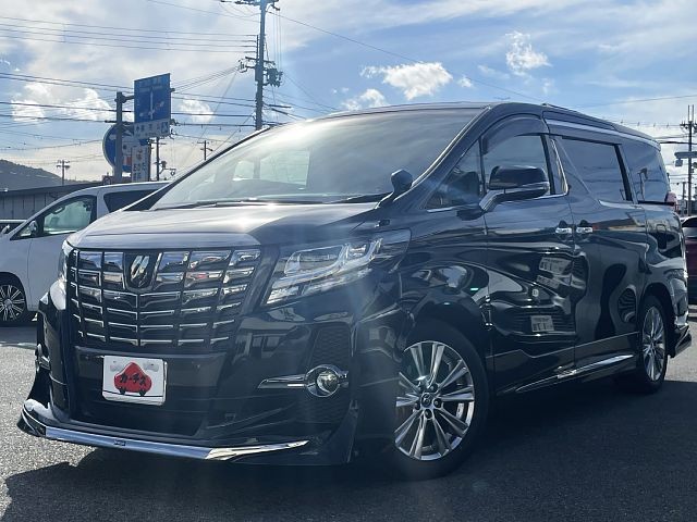 Toyota Alphard 2016