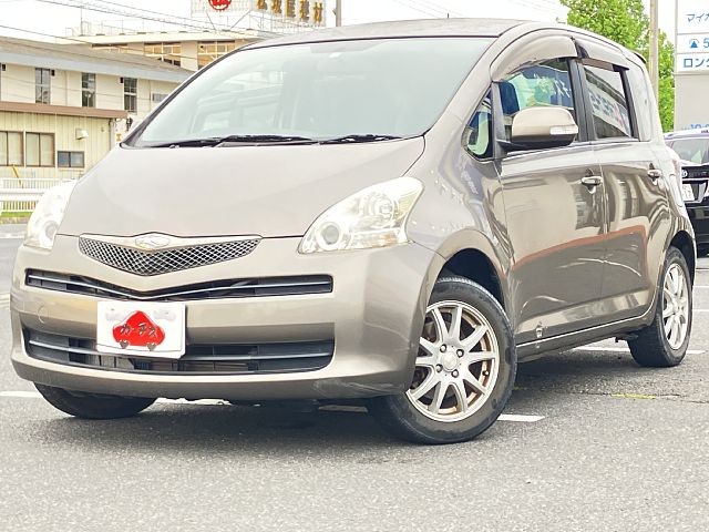 0154500397 1