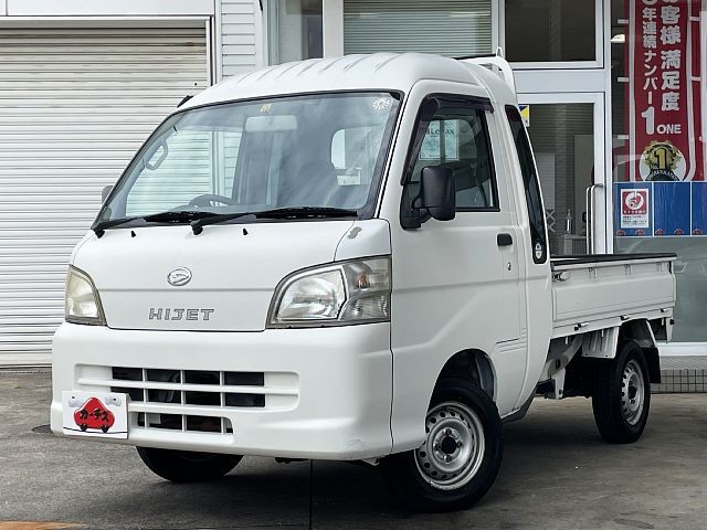 0154500531 1