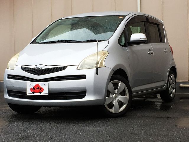 0154500635 1