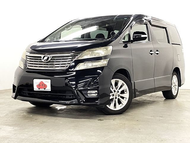 0154500731 1