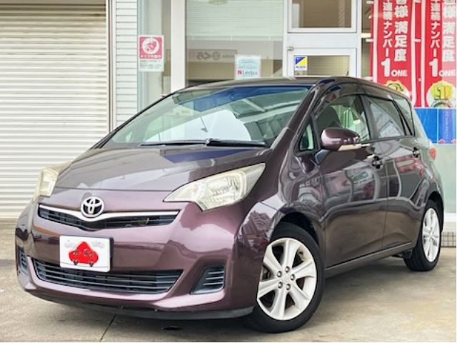 0154500734 1