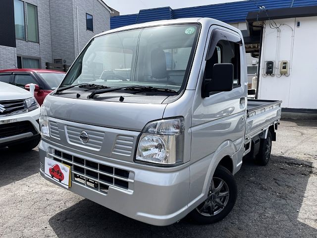 0154500744 1