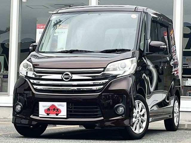 0154500751 1