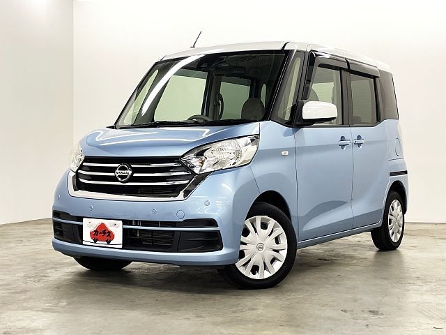 0154500869 1