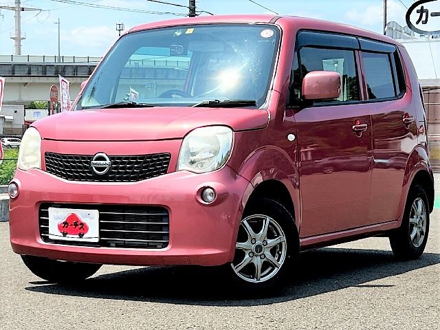 0154500931 1