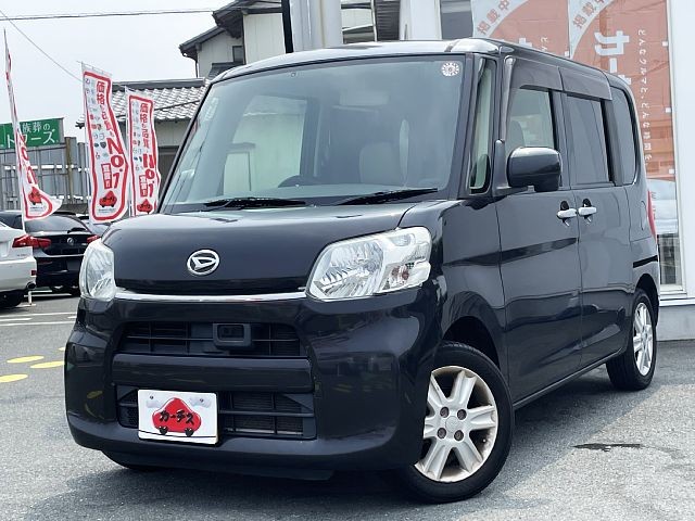 0154600973 1