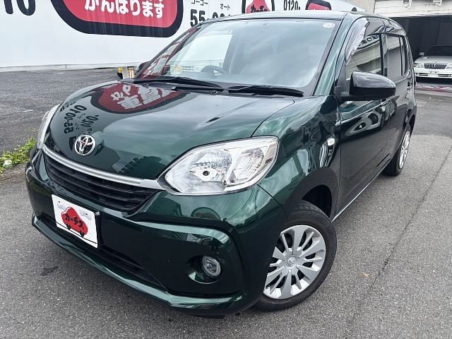 0154700061 1