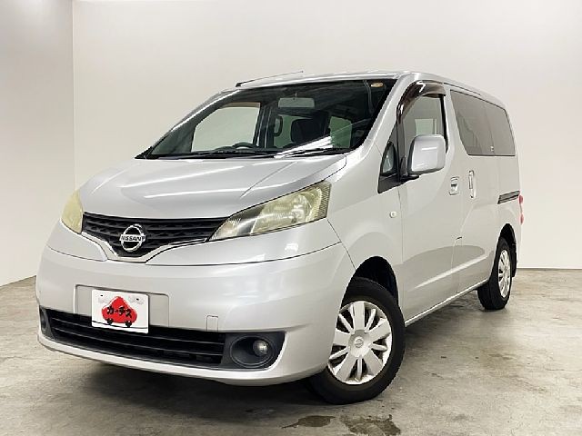 0154700071 1