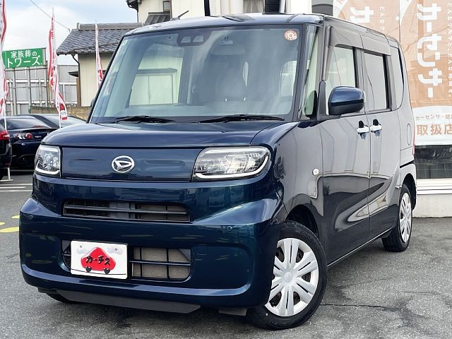 0154800338 1
