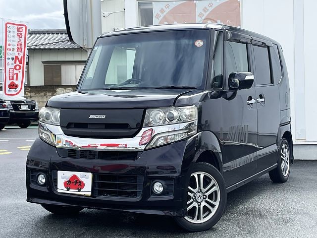 0154800475 1