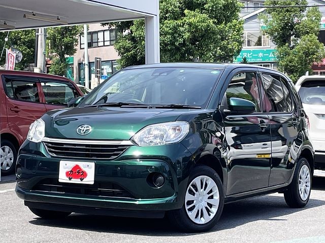 0154800534 1
