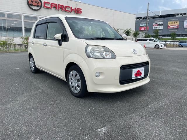 0154800570 1