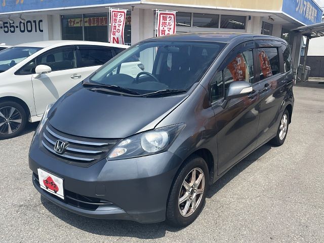 0154800756 1