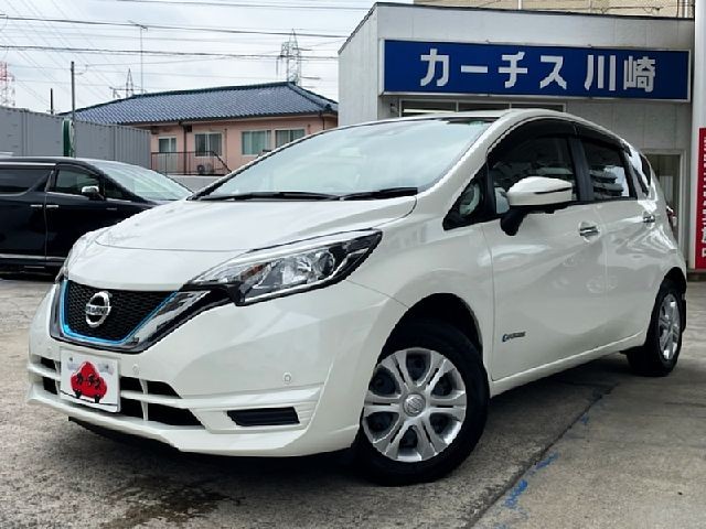 0154900375 1