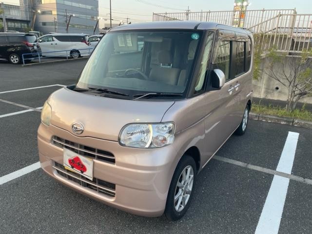0164400842 1