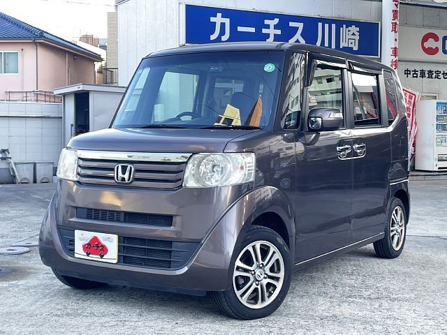 0164500147 1