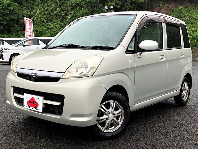 0164500529 1