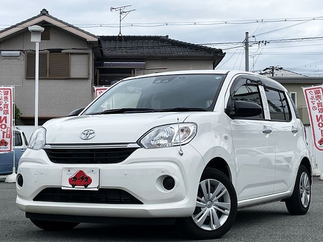 0164500563 1