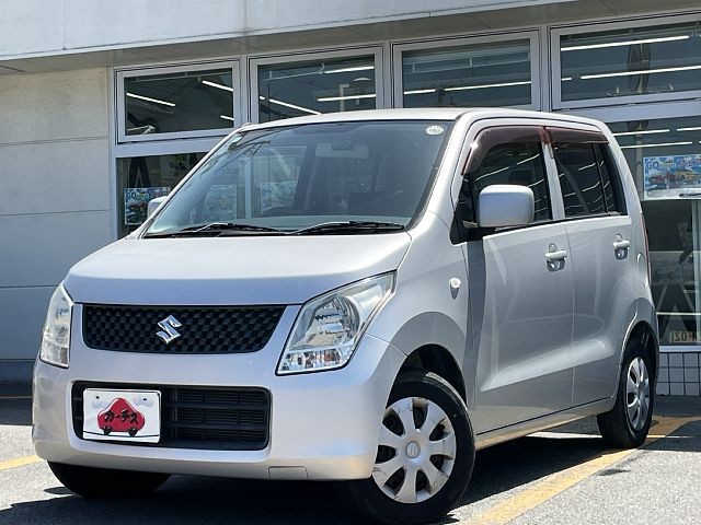 0164500574 1