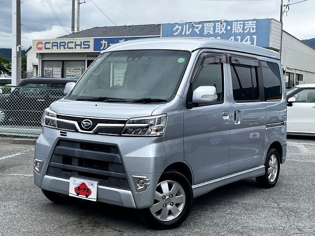 0164500589 1