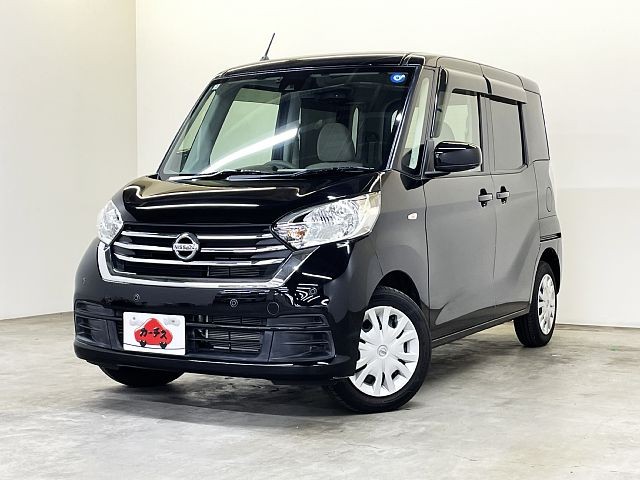 0164500613 1