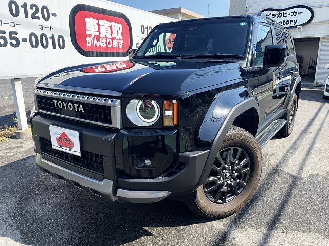0164500786 1